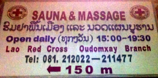 Lao Red Cross sauna & Massage, Oudomxay, Laos