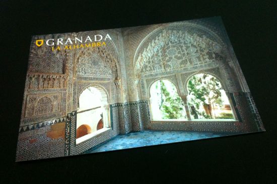 Kartu Pos Granada - Alhambra
