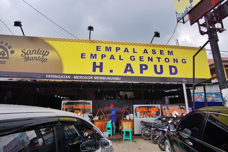 Empal H. Apud Cirebon depan