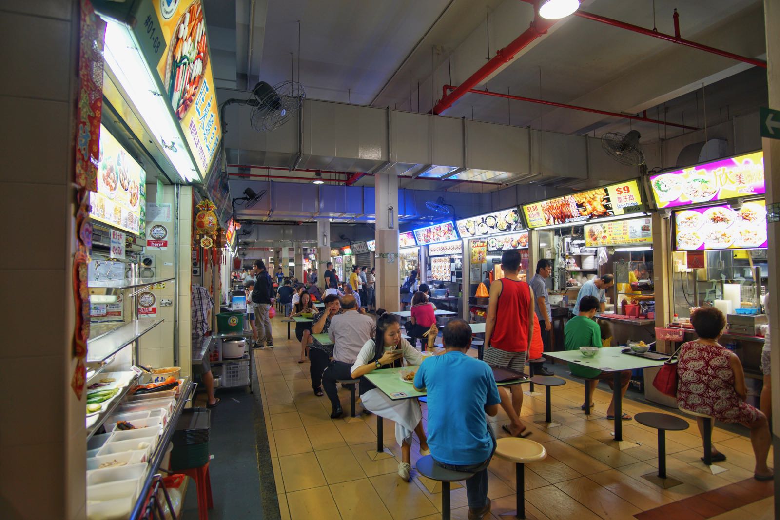 Old Airport Road Food Centre Singapore