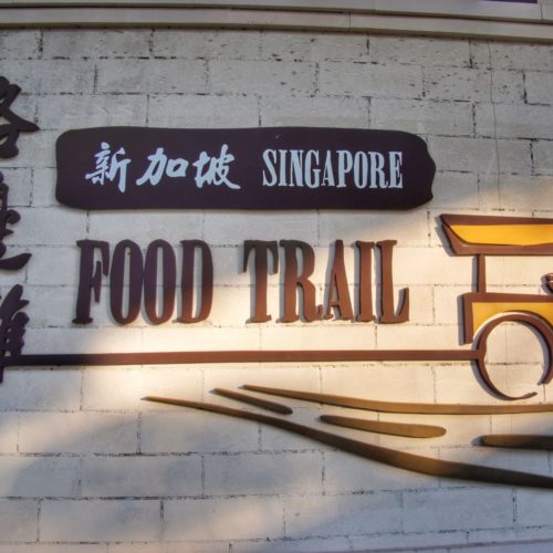 Singapore Food Trail