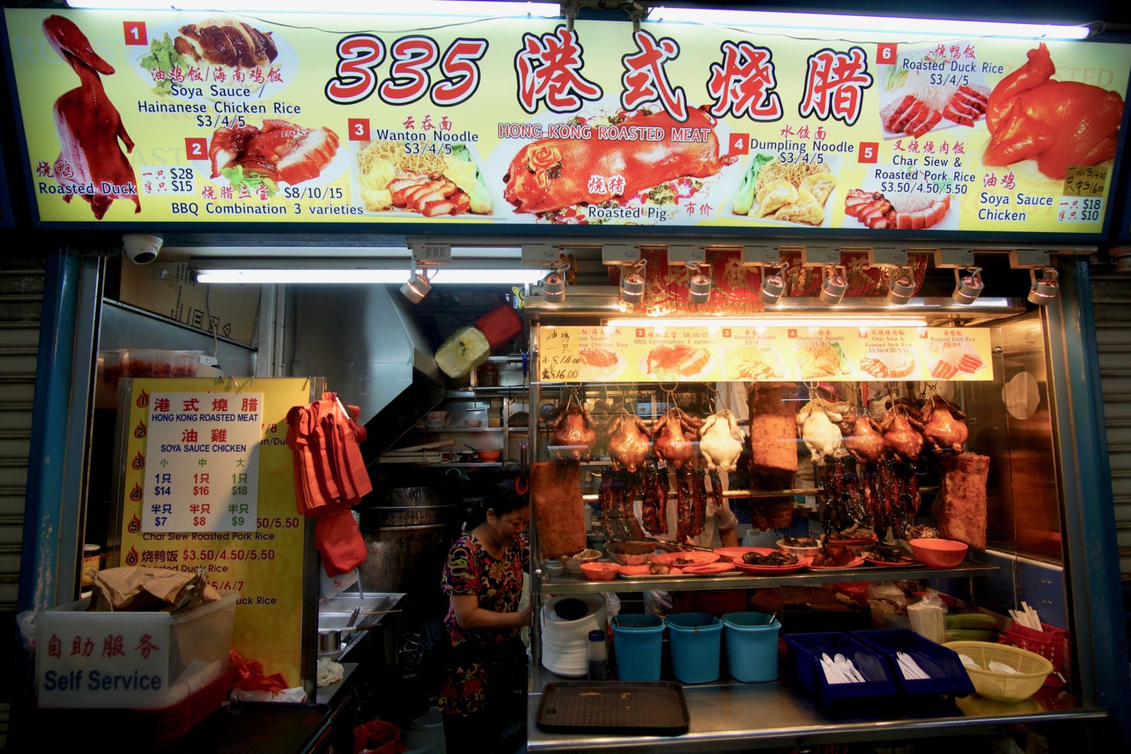 Roasted Meat Enak Di Chinatown
