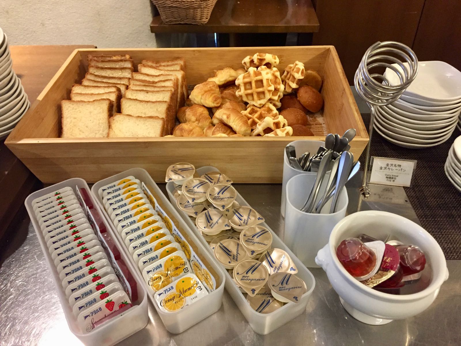 Breakfast Buffet Di Dormy Inn Kanazawa