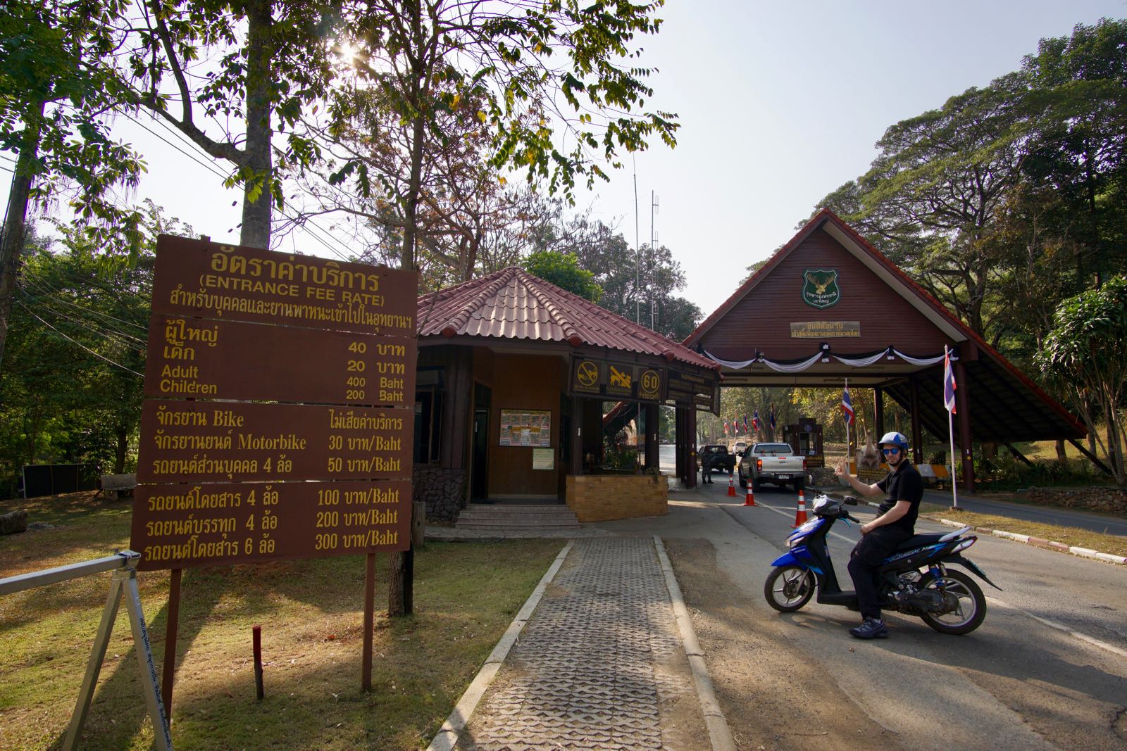 Sewa Motor Di Taman Nasional Khao Yai