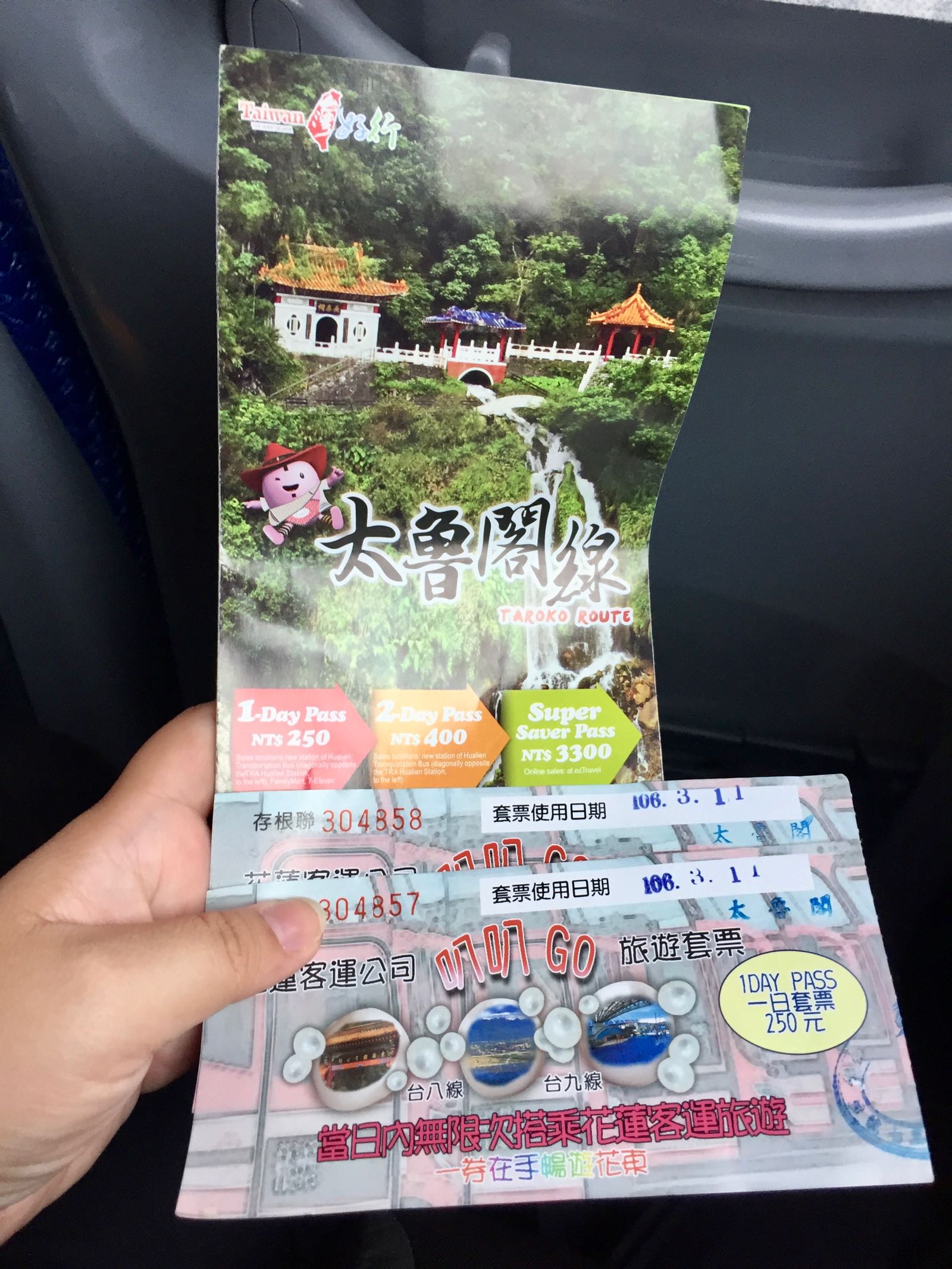 Tiket Taroko Gorge Bus