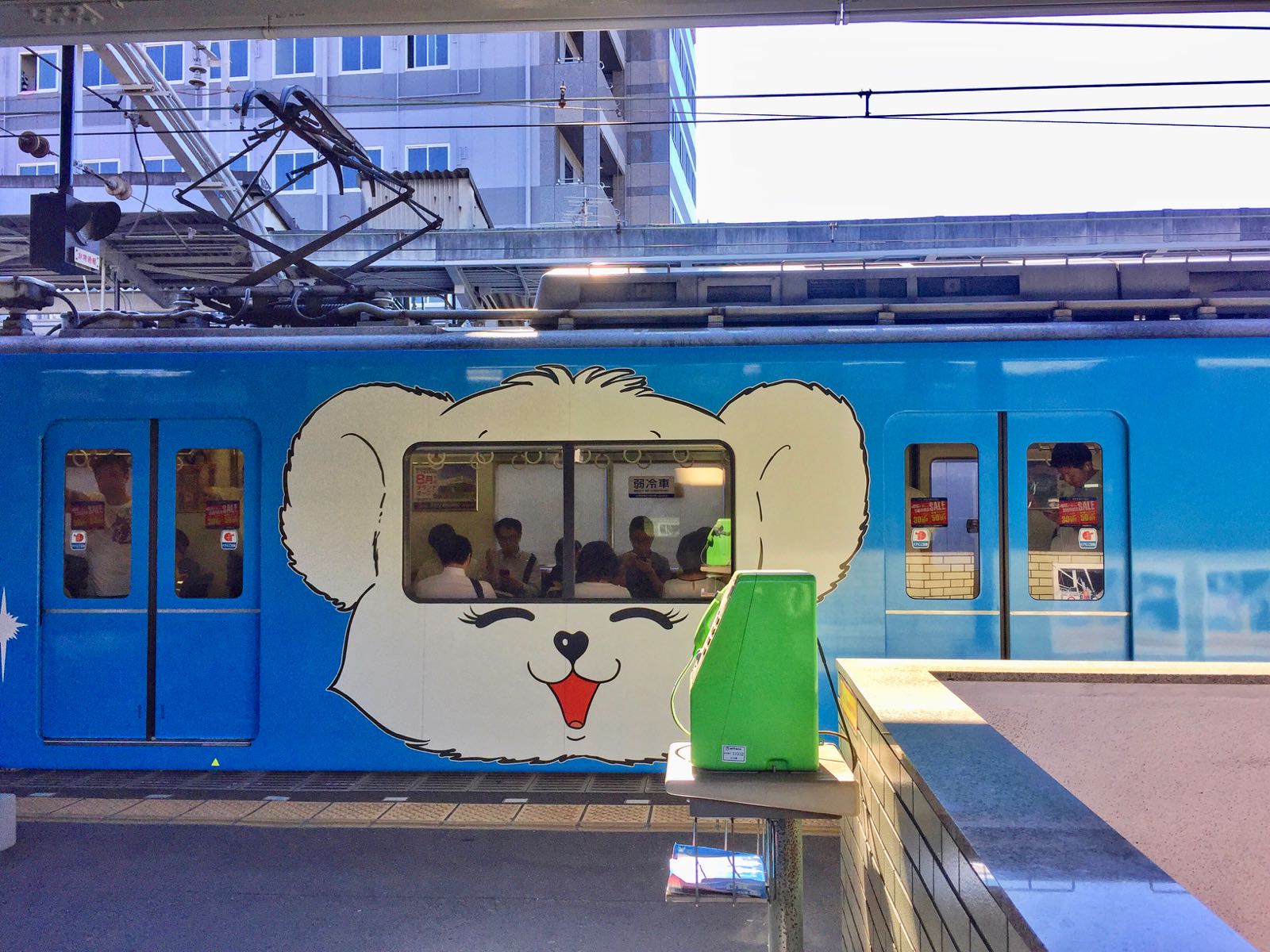 Kereta Di Osaka